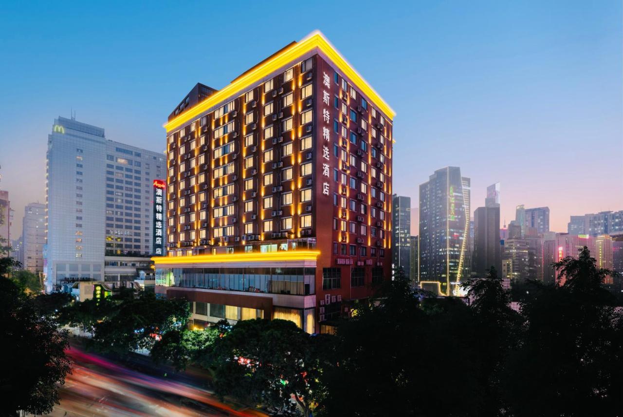 Ausotel Smart Guangzhou Zhujiang New Town Bagian luar foto