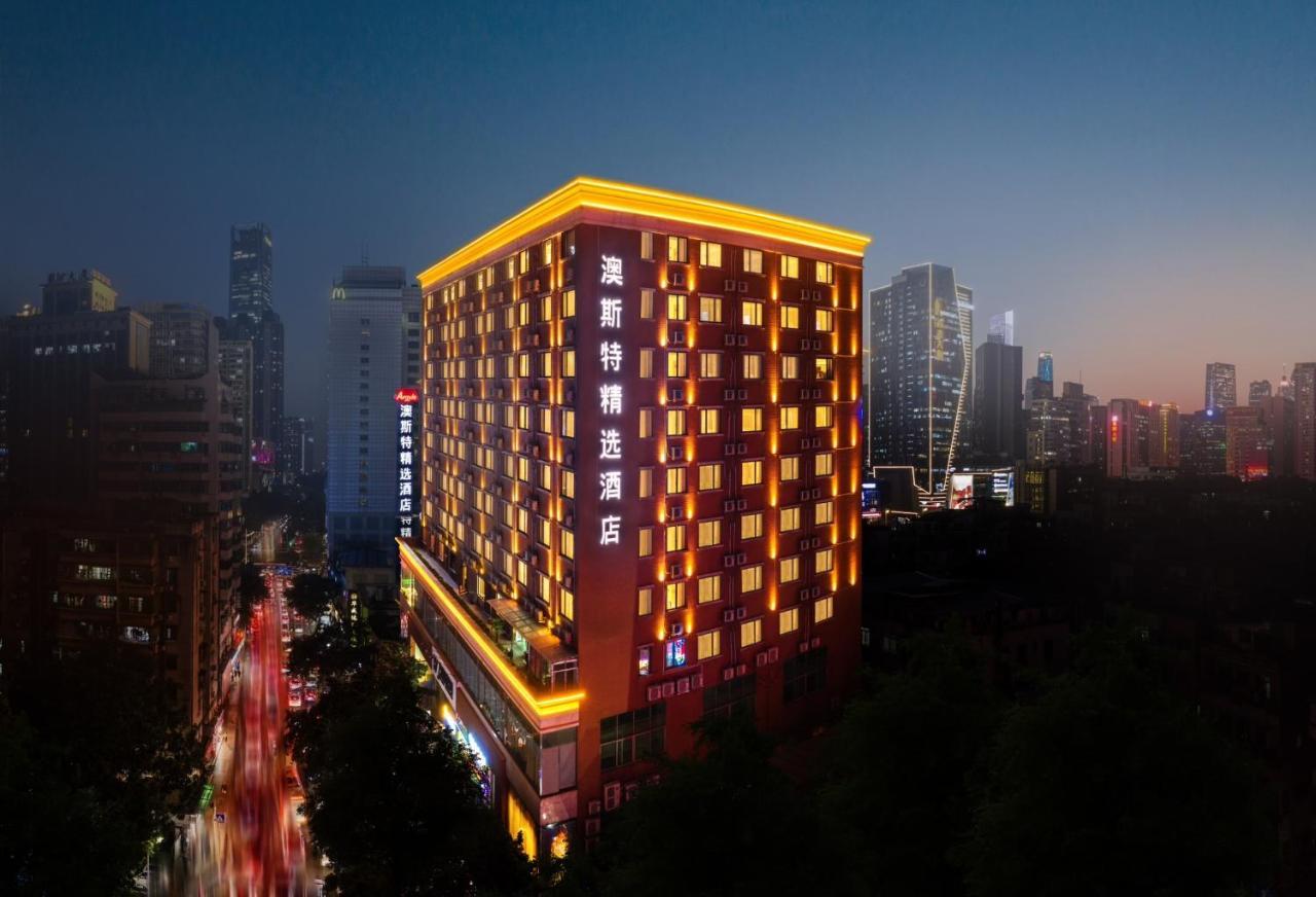 Ausotel Smart Guangzhou Zhujiang New Town Bagian luar foto