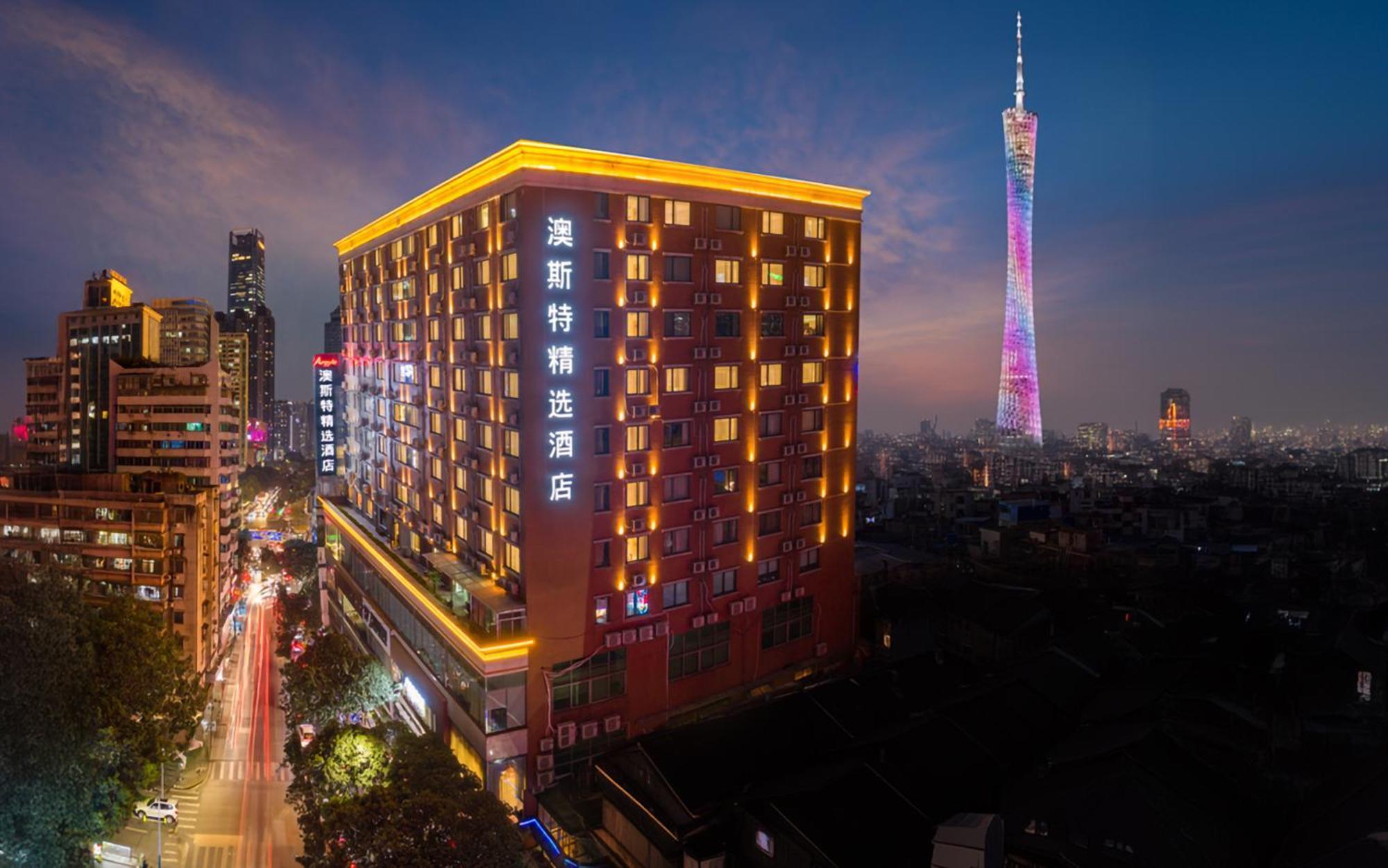 Ausotel Smart Guangzhou Zhujiang New Town Bagian luar foto